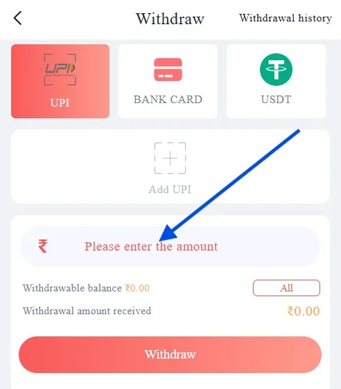 enter the amount to withdraw